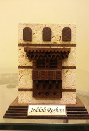 صاحب السمو الملكي الأمير عبد الله بن سعود آل سعود يزور فندق تلال ليوا